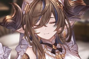 【グラブル】期待高まるガレヲンプレイアブル / 実際来るとしたらどんな性能が土属性にほしい？
