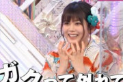 【画像】尾関「ガクって外れて〜〜〜〜」←これがひたすらに最高だった件!!!!