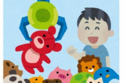 クレーンゲーム景品の上限価格が20年ぶりに値上げ！ これにより、景品の質が良くなるかもしれない