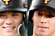 【緊急】巨人坂本＆大城、コロナ陽性「回復後かなりの時間が経過」スタッフ2人も感染