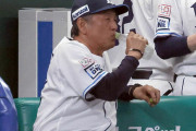 西武渡辺監督代行（0-5で敗戦）、3失点の中継ぎ平井に苦言「0-2のままなら分からなかった」
