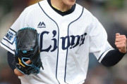 【悲報】4球団競合左腕・西武隅田知一郎 1勝6敗wwwwwwwwwwwwwwwwwwww