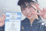 SKE48 中坂美祐「本日！初めてマラソンに挑戦しました‼ 」