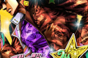 【悲報】ジョジョや鬼滅のゲームを作った人、ジャンプ垢にブロックされてお気持ち表明