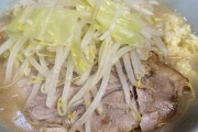 二郎の麺って何であんなに不味いんだよ　そもそもあれは本当にラーメンなのか？