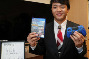 中日・郡司、卒論「パワプロ打撃場面におけるプロ選手と大学野球選手の視覚探索ストラテジーの比較」で表彰