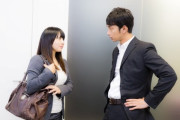 【悲報】マナー講師「上司に『なるほど』と答えるのは上から目線になり、失礼に当たります」