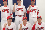 広島カープが優勝したら誰がMVPになるのか？識者「本命不在のMVP争い」