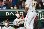 【悲報】阪神OB小山氏「プロ野球を見せてくれ」同じ事を繰り返す阪神打線に喝