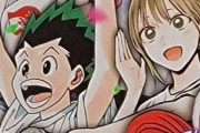 【大悲報】ハンターハンター連載終了ｗｗｗｗｗｗｗｗｗｗｗｗｗｗｗｗ
