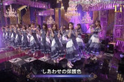 これは有能！！！乃木坂46『最近の仕事』一覧がこちら！！！