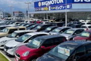ビッグモーター「徹底した検査で事故歴のある車は販売致しません！」→これすら嘘だったという事実