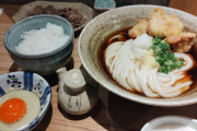 【画像】うどん屋で腹いっぱいになるには「サイドメニュー」に頼るしかないという風潮