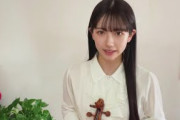 櫻坂46 三期生 Vlog「小田倉 麗奈」