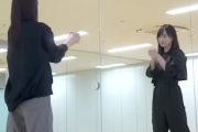 【乃木坂46】これはすごい！二度見ステップイリュージョン！
