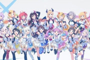 【朗報】Vtuberグループ：ホロライブ、ついに任天堂公認に！