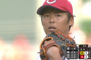広島カープ・一岡竜司、現役最終登板まとめ