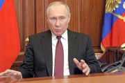 プーチン大統領「ウクライナ侵攻は計画通り進んでいる。ウクライナの非武装化達成のため軍事作戦を完遂する」