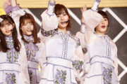 乃木坂46、9thバスラのチケット販売数を公表しなかった理由・・・