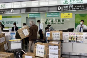 【画像】中国人さん、佐賀でマスク42,000個買い占め武漢に寄付→旅客機が無償で運ぶ