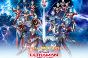 トレーディングカード「ウルトラマン カードゲーム」2024年夏、世界同時販売決定！！