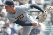 甲子園見てて思ったんだが今大会No.1ピッチャーって…