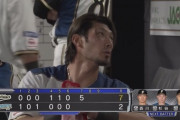 【vsオリックス】試合、壊れる…