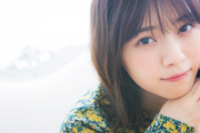 【悲報】あな番出演＞＞＞＞＞7年間の乃木坂46での活動