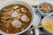 【緊急】サービスエリアのラーメン、ガチで美味いぞｗｗｗｗｗｗｗｗｗｗｗｗｗ
