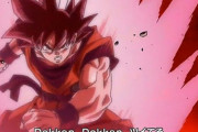 新入社員｢ドラゴンボールの曲歌いまーすw｣ 社長｢いいぞー！｣ 部長｢ヒュー！｣ 上司ワイ｢(頼むぞ…)｣