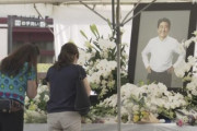 【画像】安倍の遺影デカくて草