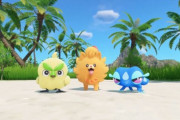 ポケモン新作の御三家、これ水選ぶ奴いるの…？