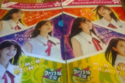 【乃木坂46】この特典!? コンビニからファンタが無くなるな…