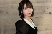 渡辺莉奈がブログを更新「5日SHOWROOM配信します」【りなし】【日向坂46】