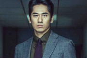 大麻逮捕の永山絢斗容疑者、2024年のNHK大河ドラマ『光る君へ』降板！過去にはピエール瀧さんや沢尻エリカさんが薬物降板
