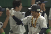 西武・石井一成の3ランで追加点！ええの獲ったわ！