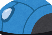【悲報】マウスのホイールってすぐバカになるよなｗｗｗｗｗｗｗ