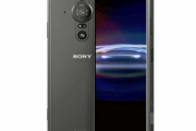 【画像】SONY、ついに全てを過去にする20万円のスマホを発表ｗｗｗ