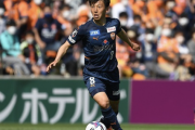 松木、藤田譲瑠チマらと共にU-21で存在感を示す”清水の至宝”　パスと守備で躍動する松岡大起