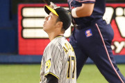 阪神　後半戦は黒星発進、青柳晃洋が５回５失点で４敗目　横田慎太郎さんに弔い星届けられず