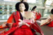【画像】中部国際空港に展示された300体のひな人形がシュールすぎると話題にｗｗこれは歓迎してないｗｗ