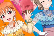 CYaRon！2ndライブ、最高だった！【ラブライブ！サンシャイン】