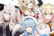 Vtuber ぼたん・ねねち・ポルカって今考えると、育成失敗って感じだよな？？