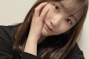 【元SKE】白井琴望「コメント見てます！ たくさんありがとう～」