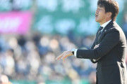 松本山雅FCが名波浩監督の退任を発表　「申し訳ない気持ちでいっぱいです」
