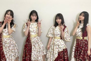 【乃木坂46】このメンツにでんちゃんって凄い・・・