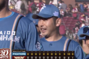 日ハム加藤貴之101球完封勝利で連勝ｷﾀ━━━━(ﾟ∀ﾟ)━━━━!!