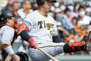 阪神・前川　第１打席は空振り三振も直後にハッスルプレー　虎党は拍手