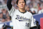 山本由伸がいなくなった後、球界を盛り上げる日本のエースは誰だ