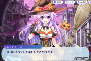 【メガミラクルフォース】10/22(木)よりハロウィンイベント『ファニー・ウィンキー・ハロウィン』開催予定！